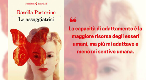 08739839-89b0-4e01-a45c-6f6c72105421 08739839-89b0-4e01-a45c-6f6c72105421