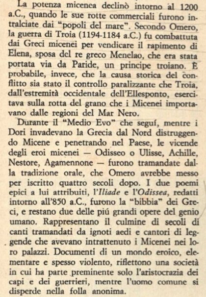 e4e76d1c-36b8-46f1-b084-826bbf5c8b86