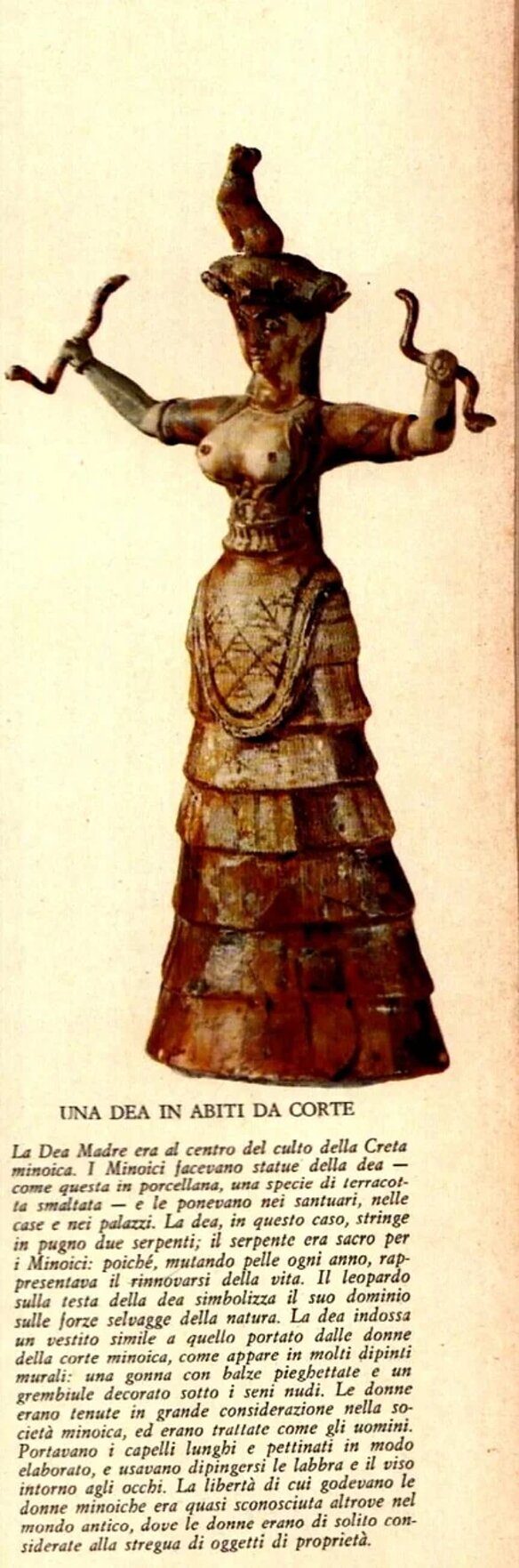 9419466a-b908-44db-a208-234ceb9b6255