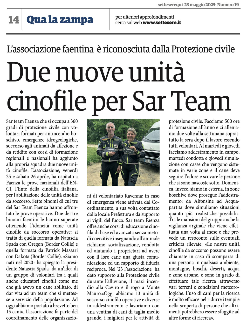 0b4ff305-5673-444c-a985-03a651d3dd92 0b4ff305-5673-444c-a985-03a651d3dd92