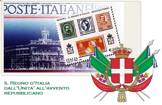 Regno d'Italia: l'esordio nella mia collezione Regno d'Italia: l'esordio nella mia collezione