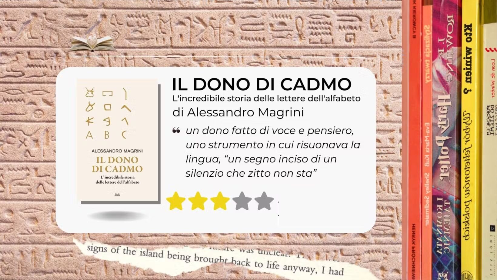 Il dono di Cadmo: l'incredibile storia delle lettere dell'alfabeto di Alessandro Magrini Il dono di Cadmo: l'incredibile storia delle lettere dell'alfabeto di Alessandro Magrini