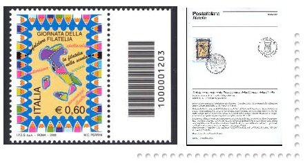 c8e7a4d7-42f6-4dc0-bc90-b6601fc35ddc.jpg c8e7a4d7-42f6-4dc0-bc90-b6601fc35ddc.jpg