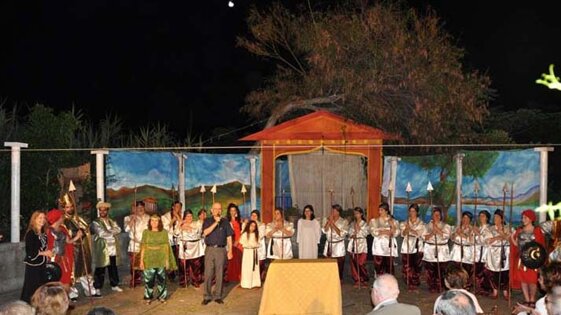 45de88c7-75b1-4944-922e-c8ae68eca8ee 45de88c7-75b1-4944-922e-c8ae68eca8ee