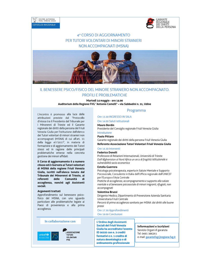 e82048b4-b75a-458d-801c-5f04a627a143