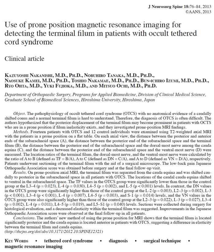 f9c4eeaf-afa0-4740-be69-1ad78672ddd8