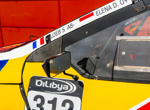 11c18edd-dd55-4bb5-94b6-a4d11d1a7293 11c18edd-dd55-4bb5-94b6-a4d11d1a7293