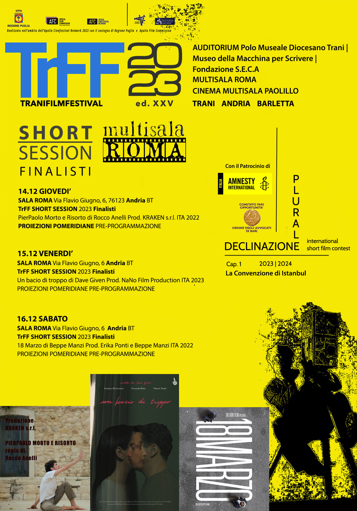 2e3806b0-c0d1-4782-8fd7-a660405bb356 2e3806b0-c0d1-4782-8fd7-a660405bb356