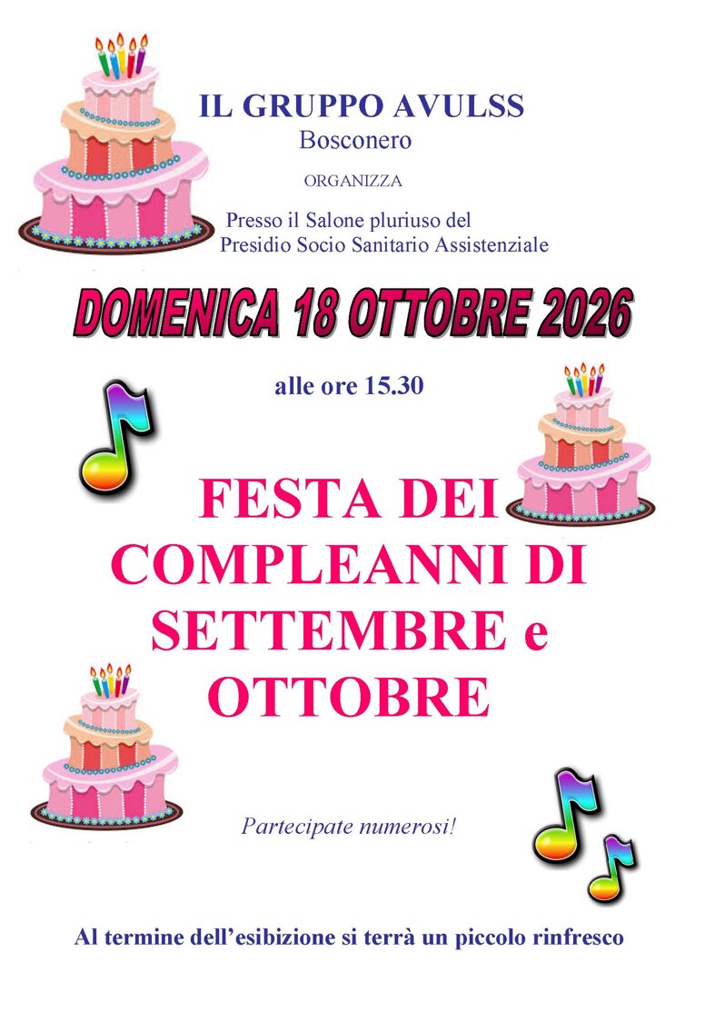 festa compleanni.jpeg