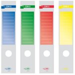 copridorso-adesivi-10-pz-cdr-s-7x345cm