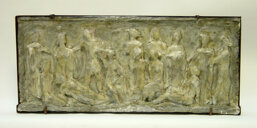 e8ac2124-d824-49e5-abc6-6e73f44d0f8c e8ac2124-d824-49e5-abc6-6e73f44d0f8c