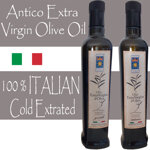antico-extra-vergine-di-oliva-bottigliebottlesflaschen-75-cl-confezioni-da-12-bottiglie