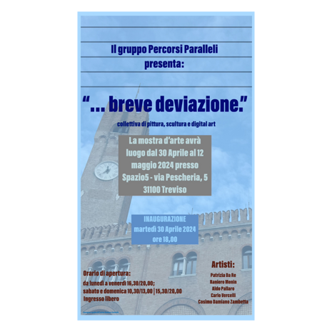 0c58820e-e92a-49d6-ac14-bb555a4de4a1