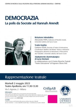 a1d964c1-0f6b-4a43-9812-e31634b316fa