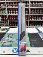 antenna-fiat-panda-prima-serie