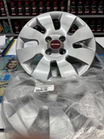 coppa-ruota-fiat-panda-2014-diametro-14