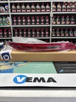 fanale-retronebbia-dx-audi-q5-8r-mod-11080811