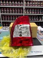 fanale-post-sx-fiat-strada-pick-up-anno-2007-in-poi