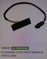 pulsante-maniglia-portellone-ns-qashqai