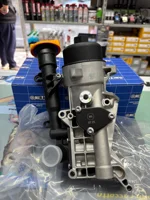 scambiatore-calori-completo-fiat-13-mjet