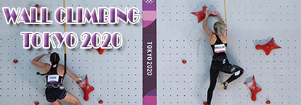 banner_tokyo_climbing.jpeg