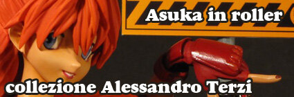 banner_asuka_roller.jpeg