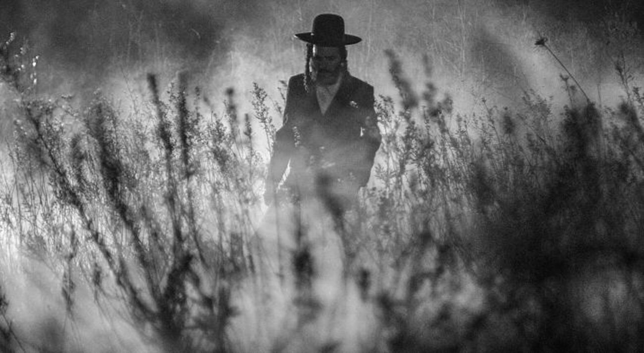 Tikkun Tikkun