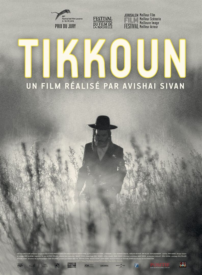 tikkun-1.jpeg tikkun-1.jpeg