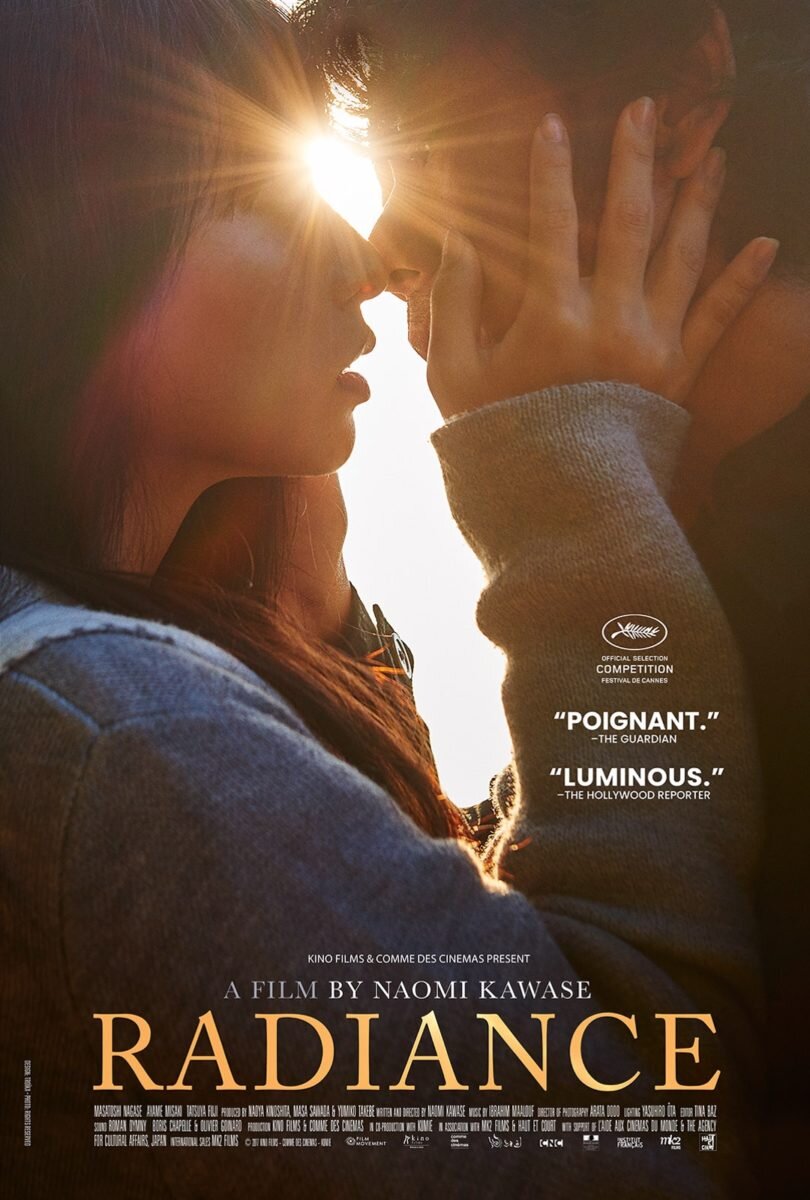 radiance-poster-810x1200.jpeg radiance-poster-810x1200.jpeg