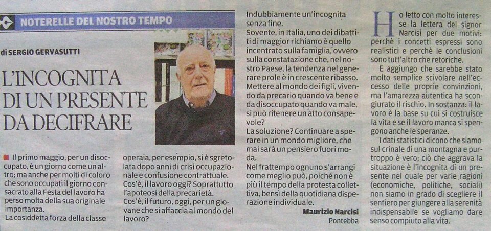 incognita-2.jpeg incognita-2.jpeg