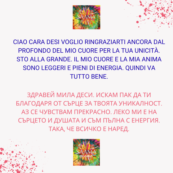 recensione post instagram minimal in bianco e fucsia (1)
