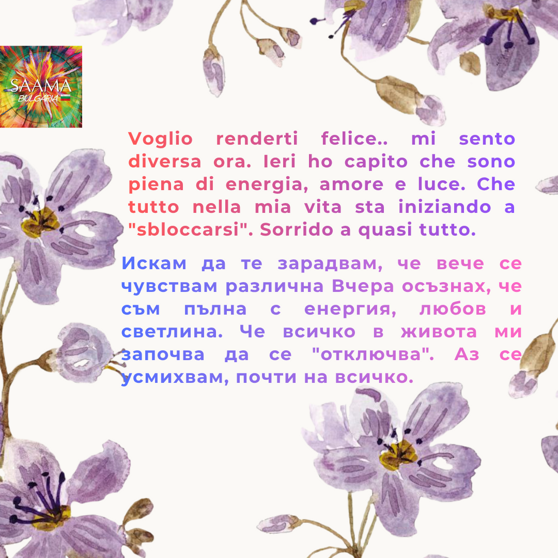 recensione post instagram minimal in bianco e fucsia (6)