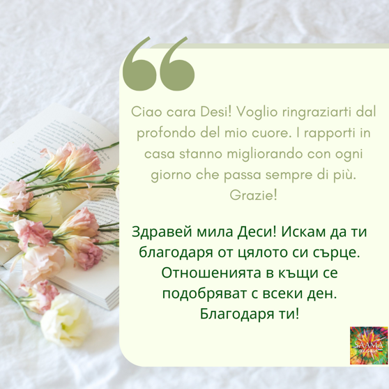 recensione post instagram minimal in bianco e fucsia (4)