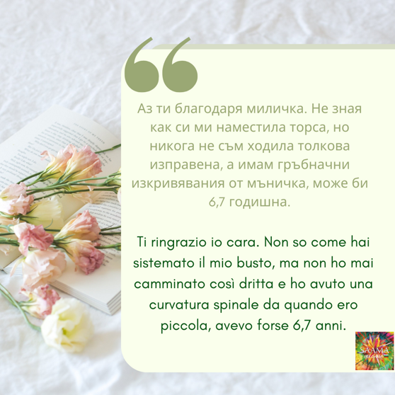recensione post instagram minimal in bianco e fucsia (3)