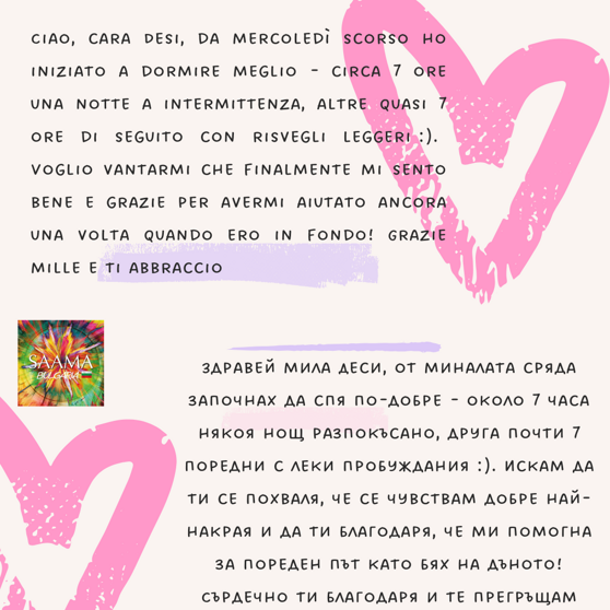 recensione post instagram minimal in bianco e fucsia (7)