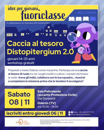 laesse-fuoriclasse2025-distopitergium-post