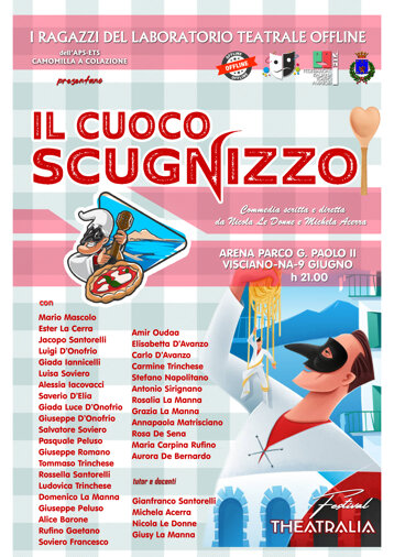 7df4ab4b-0beb-4fa7-b30d-16c134dc63d1