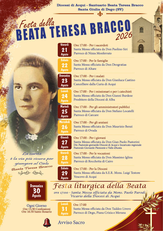 santa giulia 2026 rev 2.6.jpeg