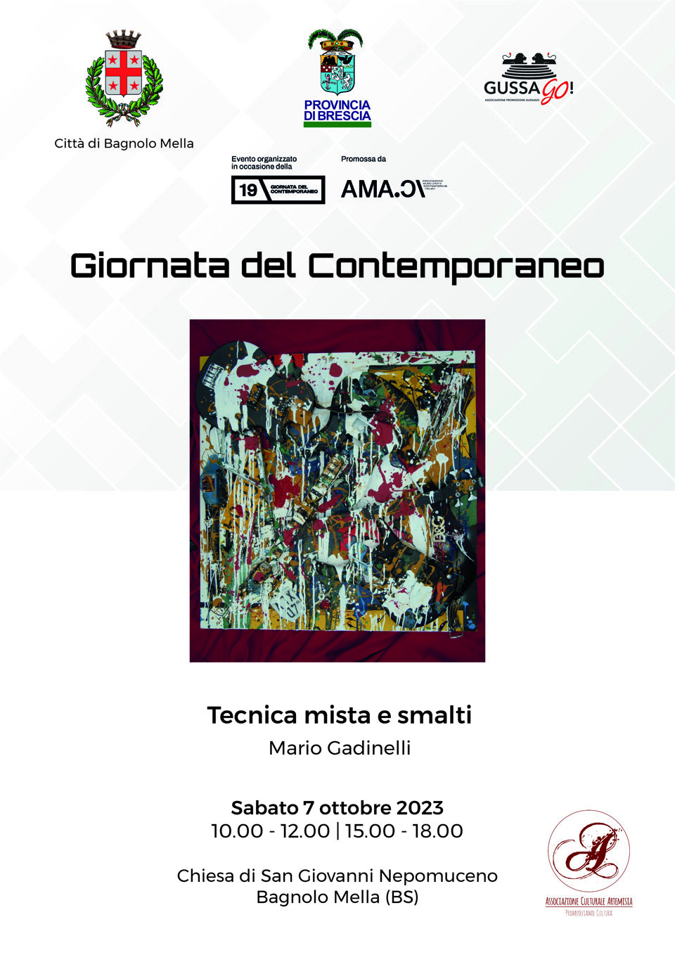 71542ecd-dc6e-49f5-918f-2df8c12207e8 71542ecd-dc6e-49f5-918f-2df8c12207e8