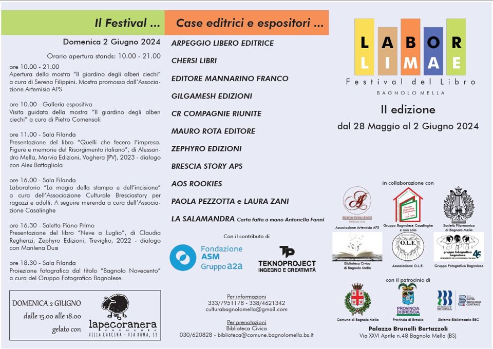 ac846643-0436-456b-9f65-1959bc4d1016 ac846643-0436-456b-9f65-1959bc4d1016