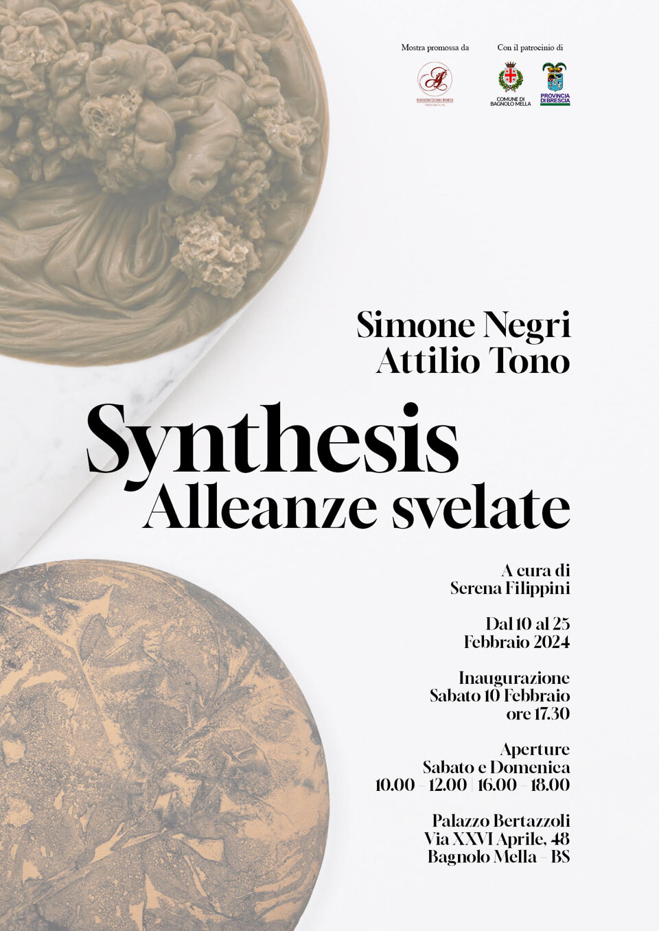 debaa4f0-4b3f-4635-9ab3-4a255a0803de debaa4f0-4b3f-4635-9ab3-4a255a0803de