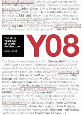 The Skira Yearbook of World Architecture 2007-2008