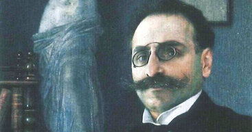 6019d837-7830-4bb5-86a8-48407f85f96c