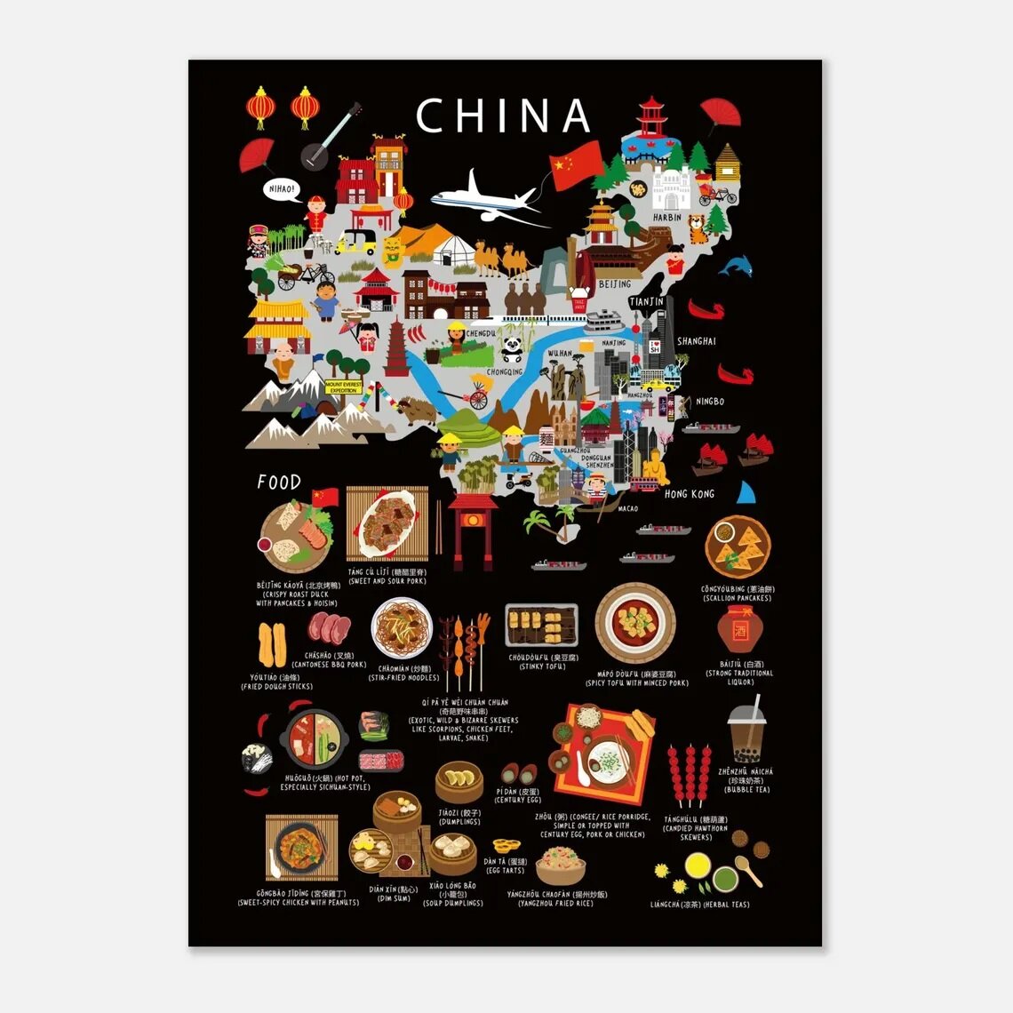 Le Otto Grandi Cucine Cinesi Le Otto Grandi Cucine Cinesi