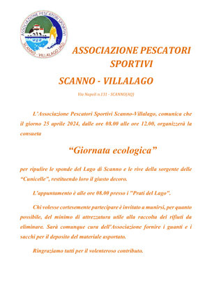 eb390226-f435-4c2e-a363-8446918c2edb eb390226-f435-4c2e-a363-8446918c2edb