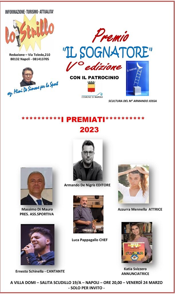 PREMIO IL SOGNATORE V EDIZIONE PREMIO IL SOGNATORE V EDIZIONE