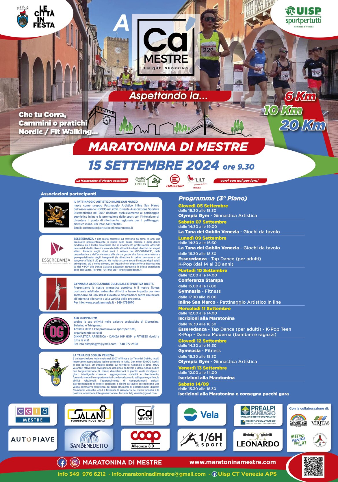 241907ef-2be9-4d86-be26-5f0dfcc9dc2b