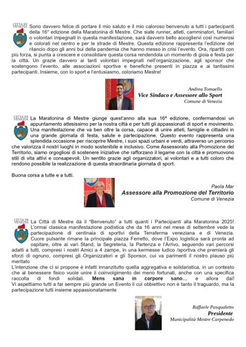 b5b14bca-3f70-4178-8c54-90e21af14b9b