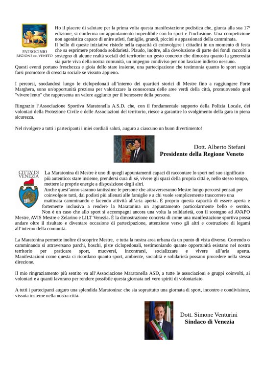 salutoventurini_page-0001.jpeg