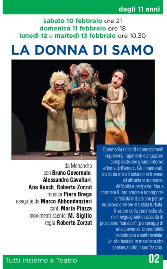 aa2536b0-f202-450d-b85d-aa5a8150de7c